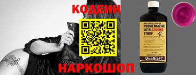 не бодяженный Будённовск