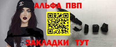 не бодяженный Будённовск