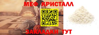 марихуана Бузулук