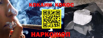 не бодяженный Будённовск