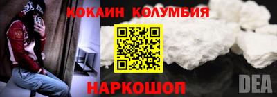 гашиш Бугуруслан