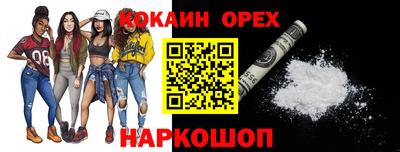 не бодяженный Будённовск
