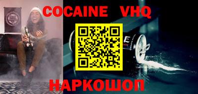 не бодяженный Будённовск