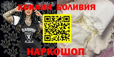 не бодяженный Будённовск