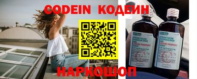 гашиш Бугуруслан