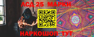 гашиш Бугуруслан