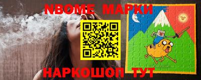 марихуана Бузулук