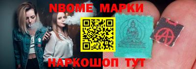 гашиш Бугуруслан