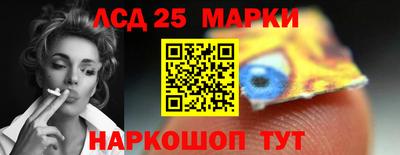 не бодяженный Будённовск