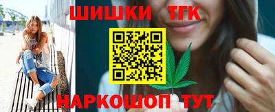 гашиш Бугуруслан