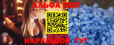 гашиш Бугуруслан