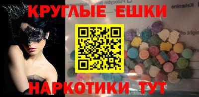 не бодяженный Будённовск