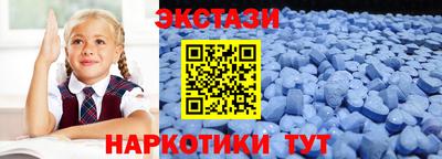 марихуана Бузулук