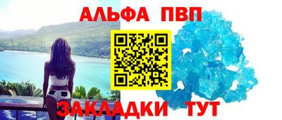 не бодяженный Будённовск