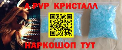 гашиш Бугуруслан