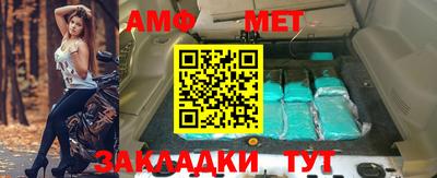 гашиш Бугуруслан