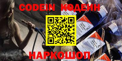 не бодяженный Будённовск