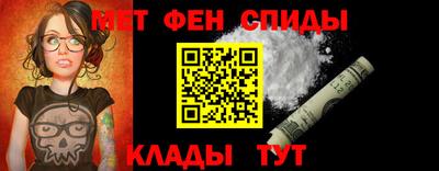 марихуана Бузулук