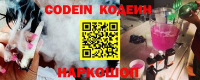 гашиш Бугуруслан