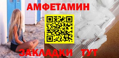 марихуана Бузулук