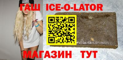 не бодяженный Будённовск